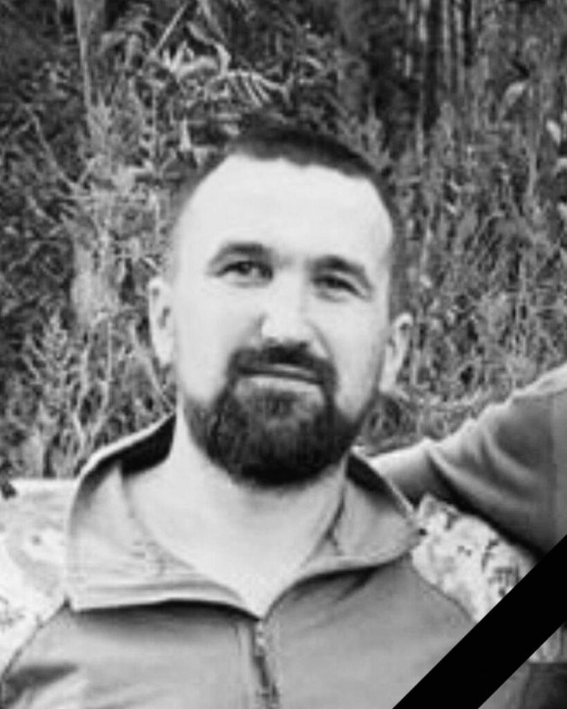 На Львівщині попрощаються з вісьмома воїнами — що про них відомо (фото) (доповнено) - 3