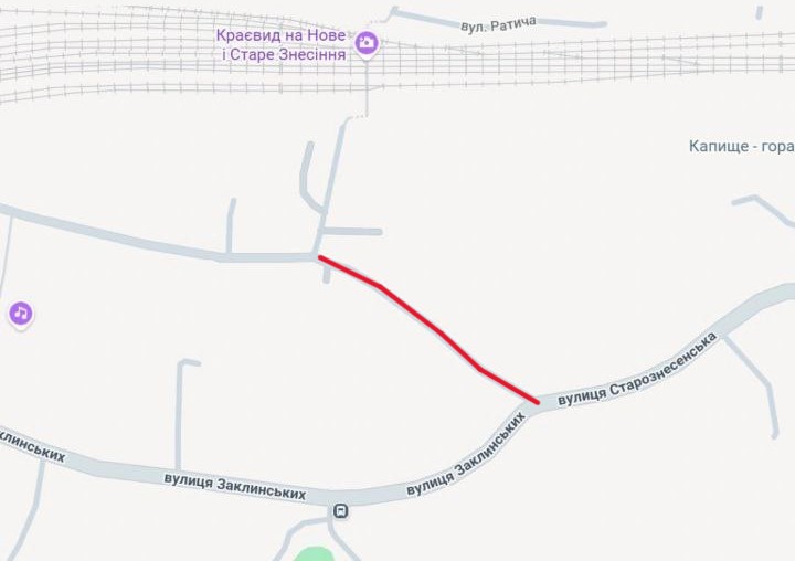 У Львівській громаді триває ремонт на 14 вулицях — перелік - 15