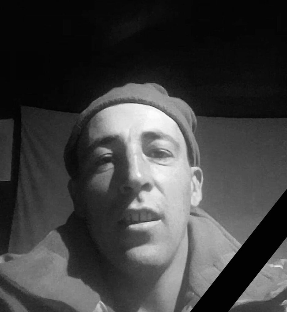 На Львівщині попрощаються з дев'ятьма воїнами — що про них відомо (фото) - 9