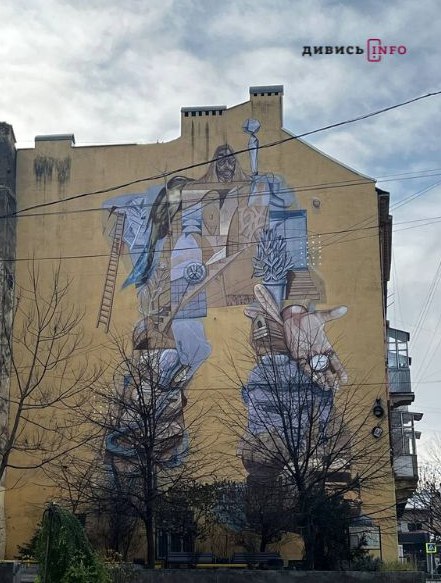 Мурали Львова: вуличне мистецтво, на яке варто звернути увагу (фото) - 3