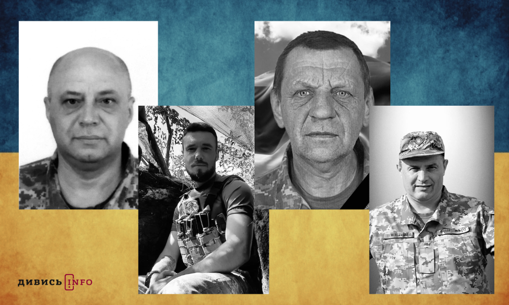 полеглі бійці Львівщини