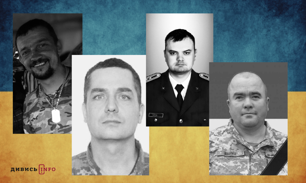 полеглі бійці Львівщини