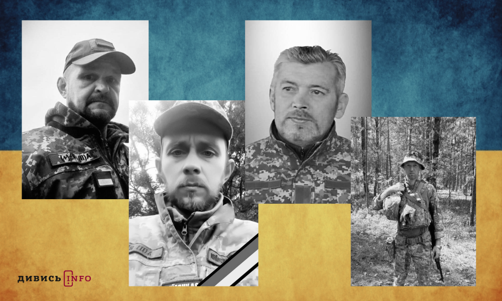 полеглі бійці Львівщини