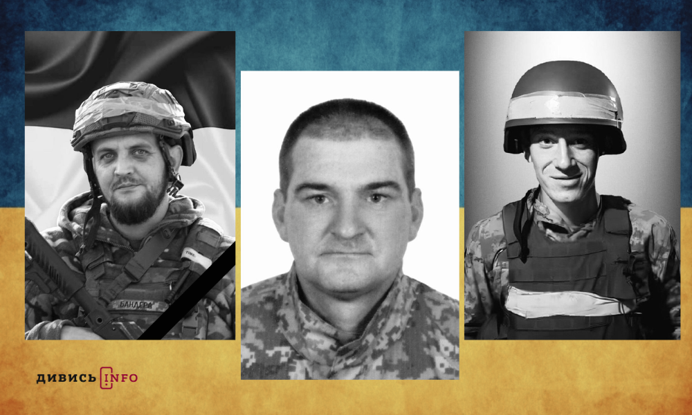 полеглі бійці Львівщини