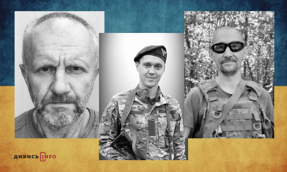 полеглі бійці Львівщини