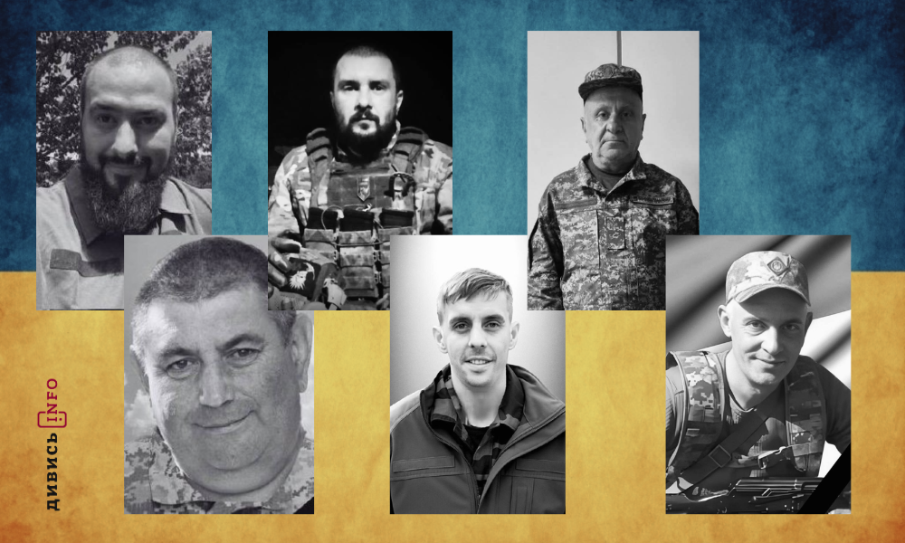 полеглі бійці Львівщини