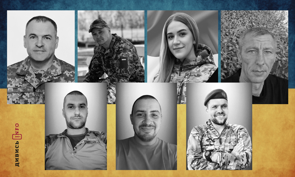 полеглі бійці Львівщини