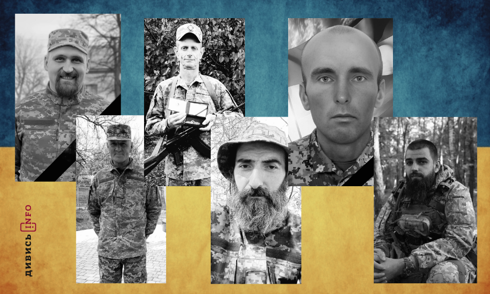 полеглі бійці Львівщини