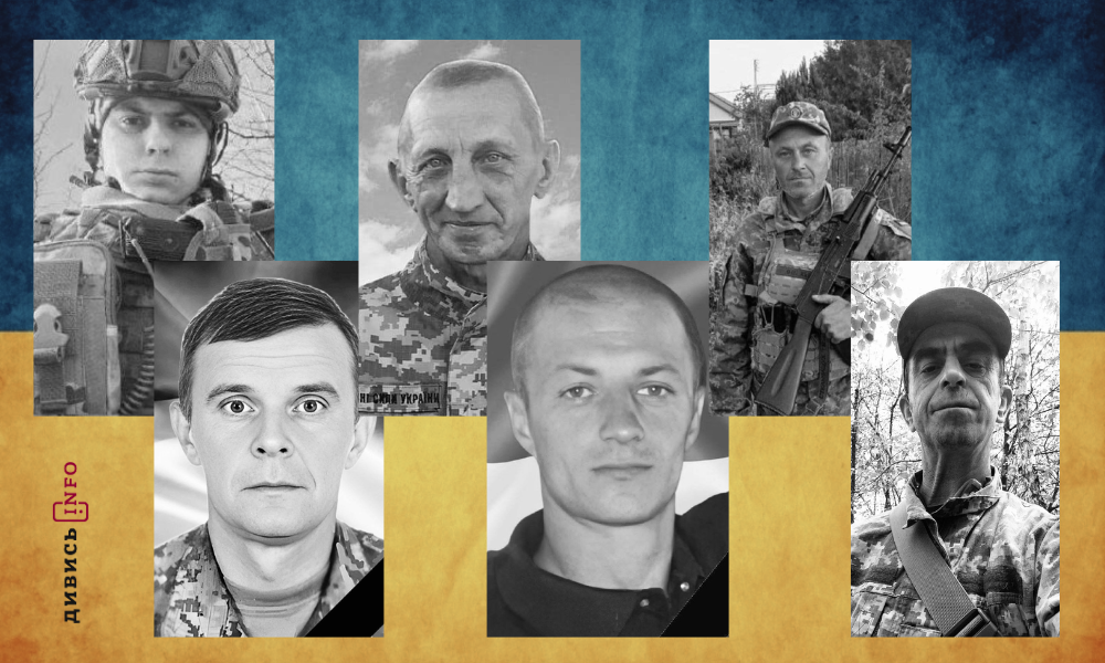 полеглі бійці Львівщини