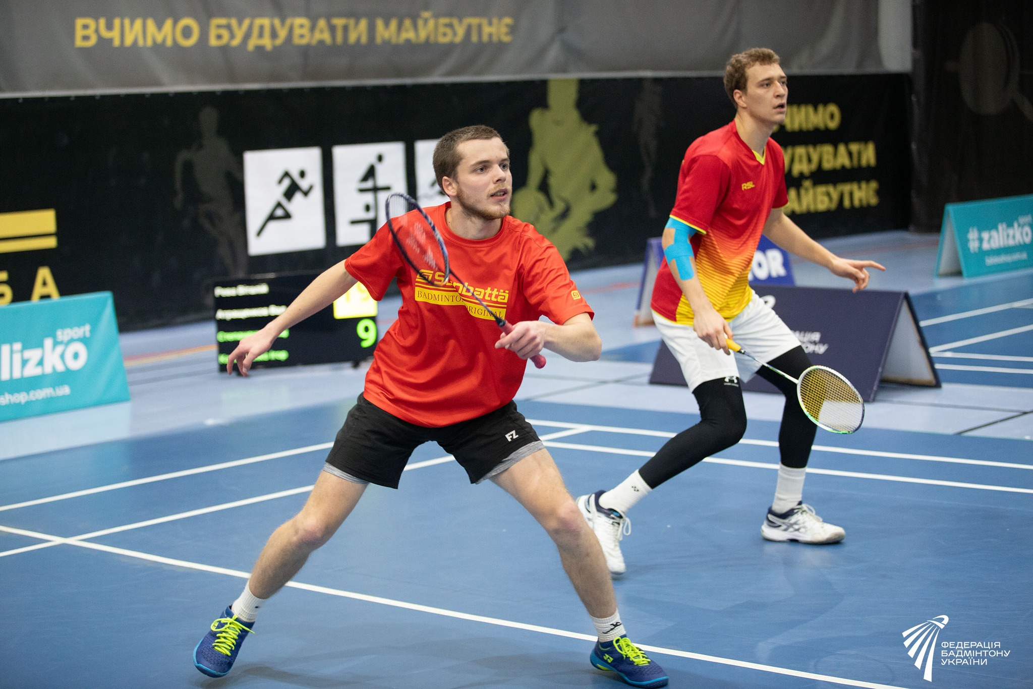 бадмінтоністи