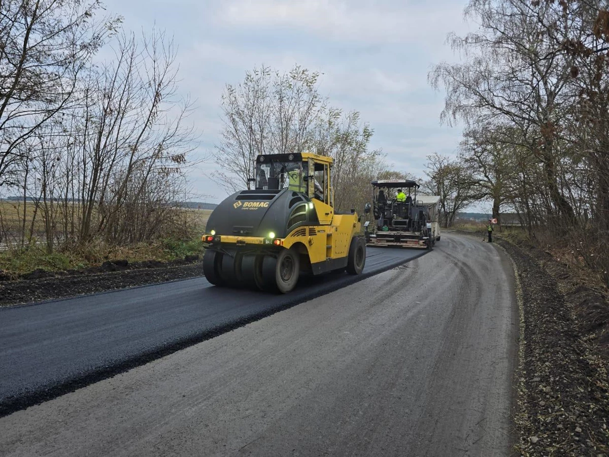 ремонт дороги