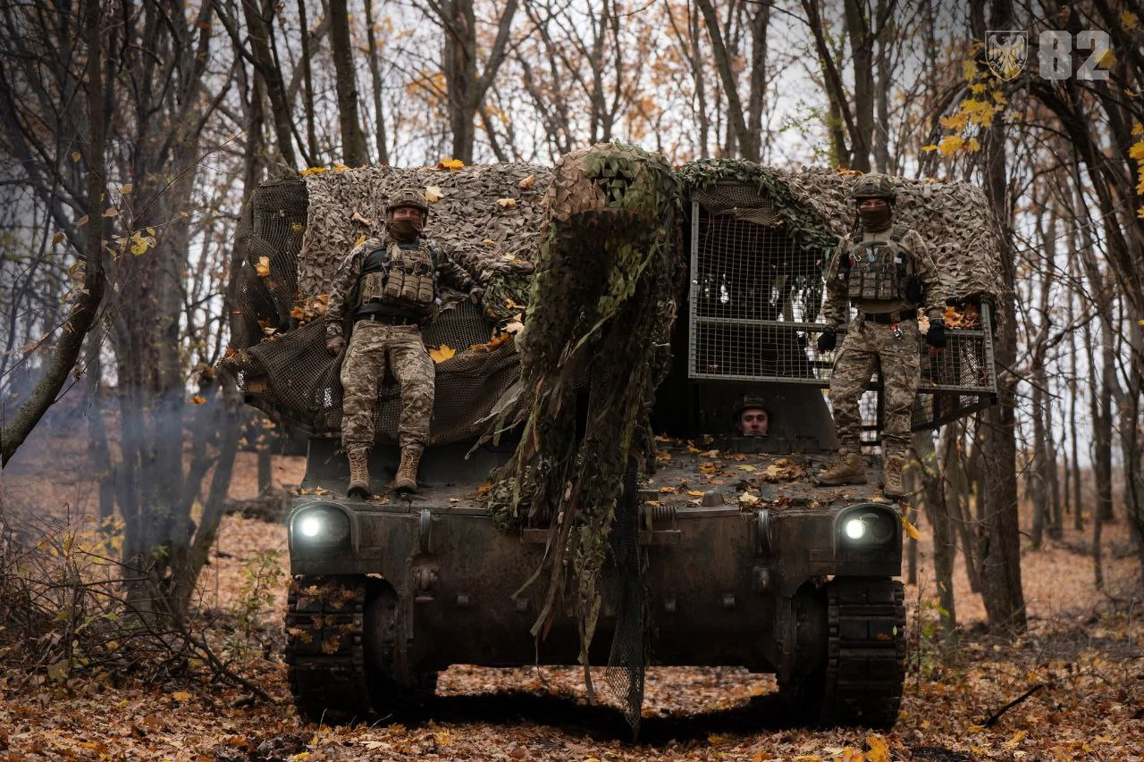 український воїн