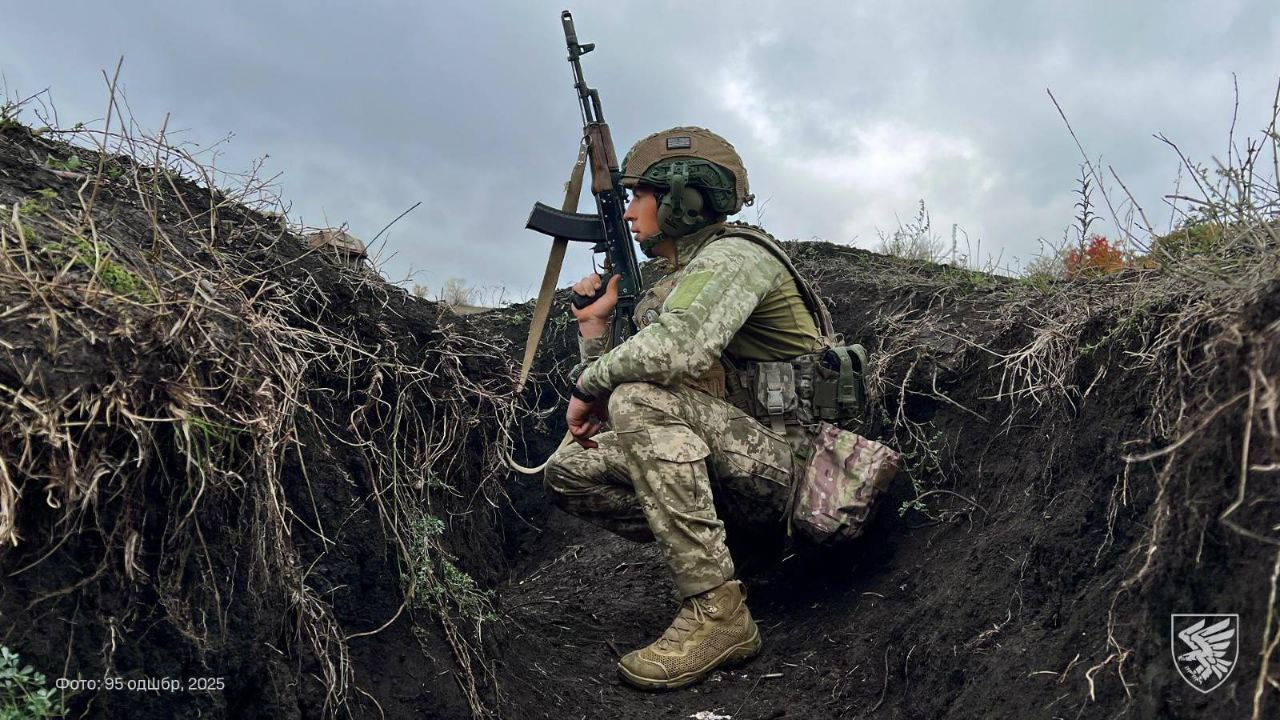 український воїн