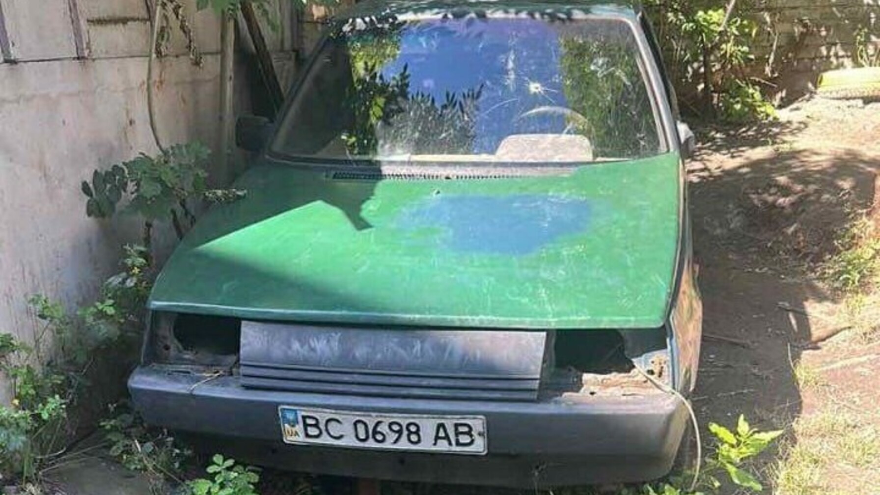 авто