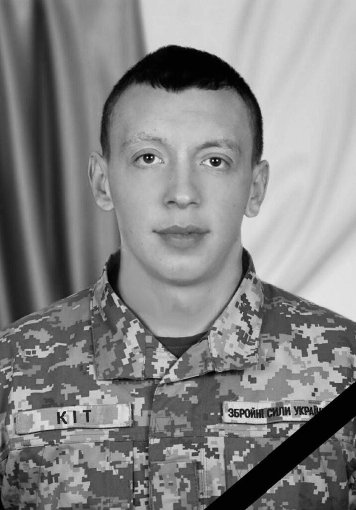 На Львівщині попрощаються з чотирма воїнами — що про них відомо (фото) - 1