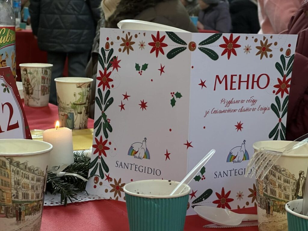 На Різдво у Львові організували благодійні обіди для потребуючих та самотніх людей - 1