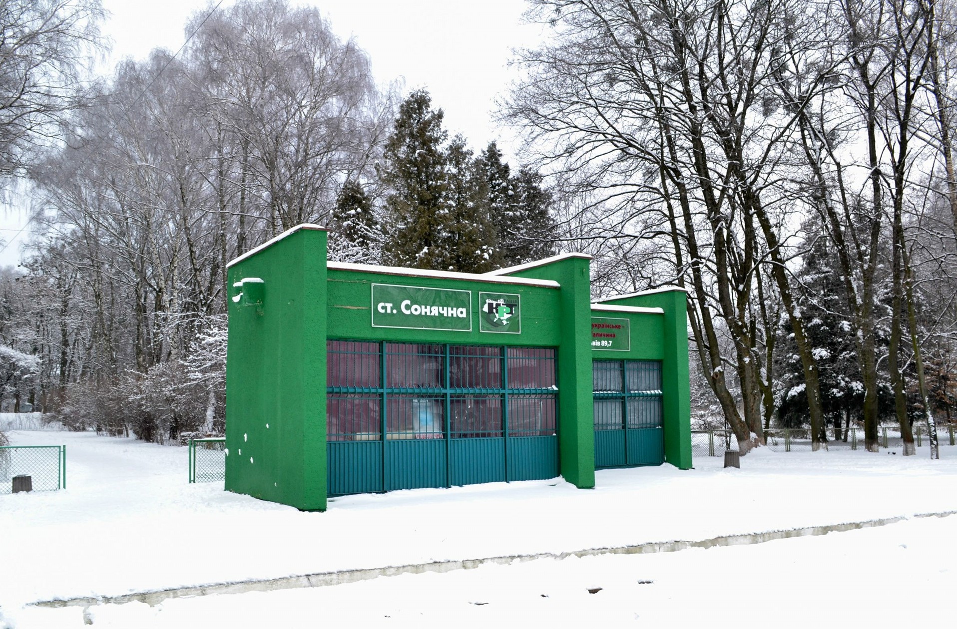 490821043_2154652888344603_5879268306903273339_n