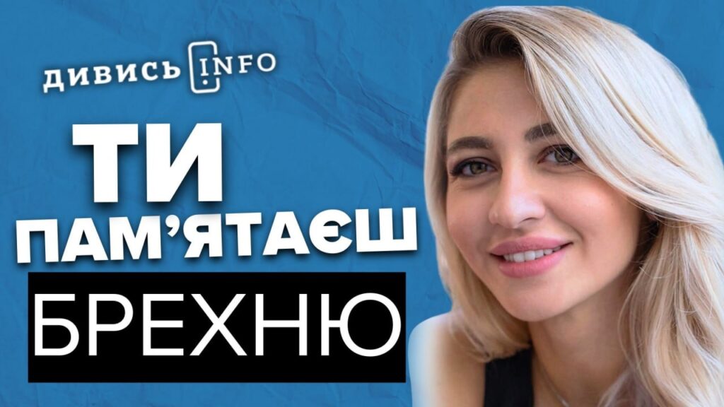 Прощання з воїнами, чемпіон світу з кікбоксингу, різдвяна ялинка у Львові: головні новини дня - 7