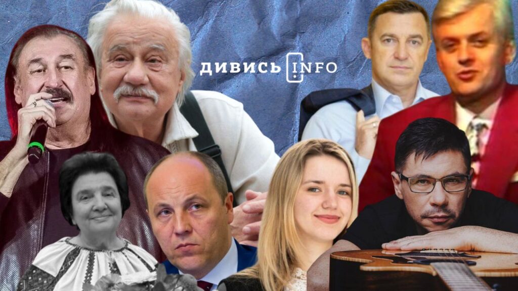 Зміни для українців у 2026-му, втрати року для Львівщини та чому різдвяна ялинка стала новорічною: головні новини дня - 8