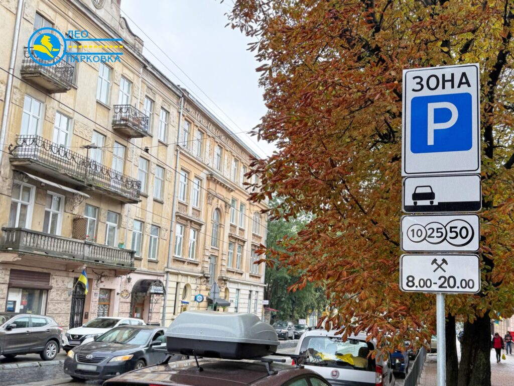 Пункти мирного плану, головний дідух у Львові, забуті різдвяні традиції: головні новини дня - 8