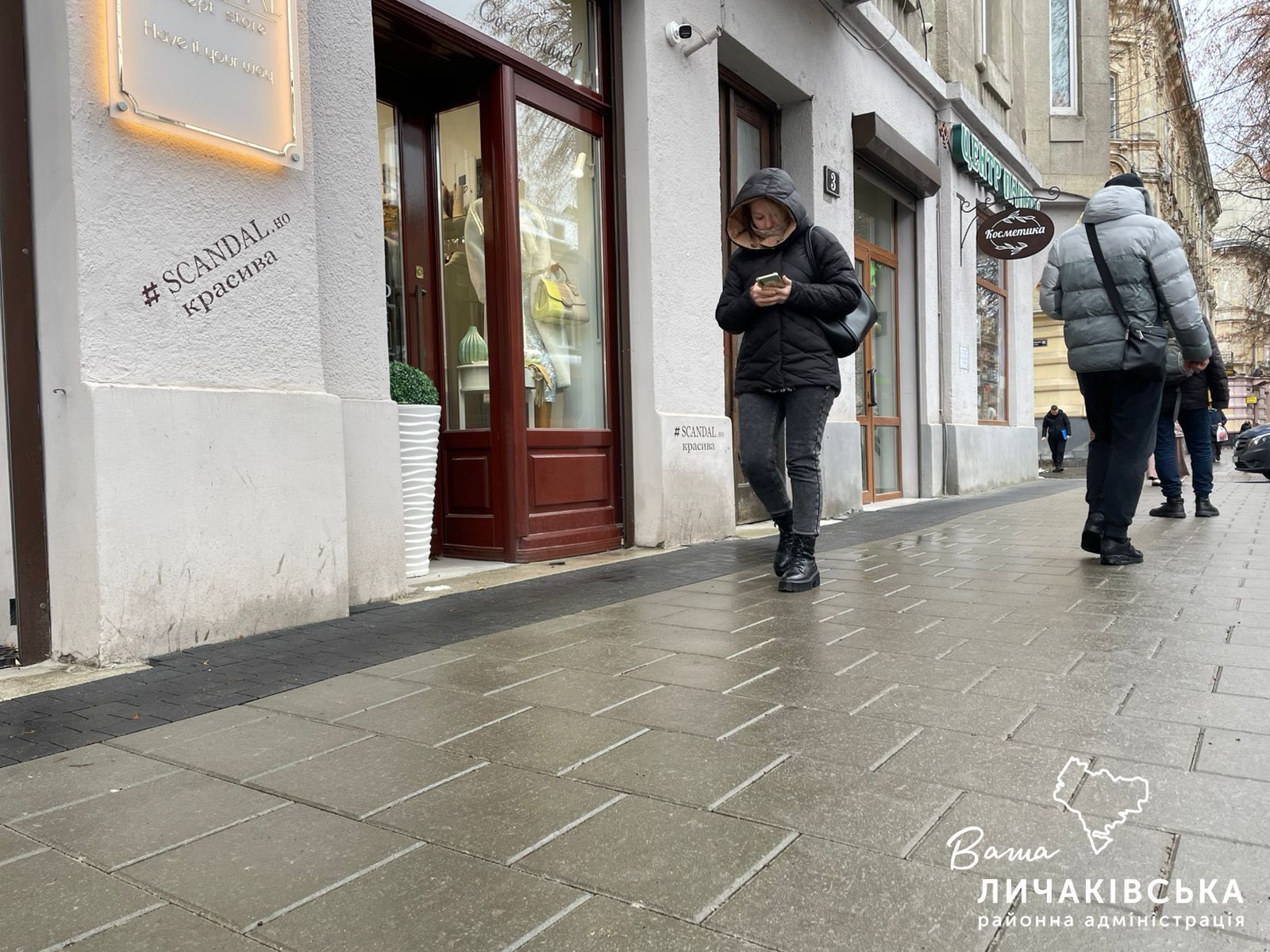 593421836_1174461498224629_1144586233282015570_n