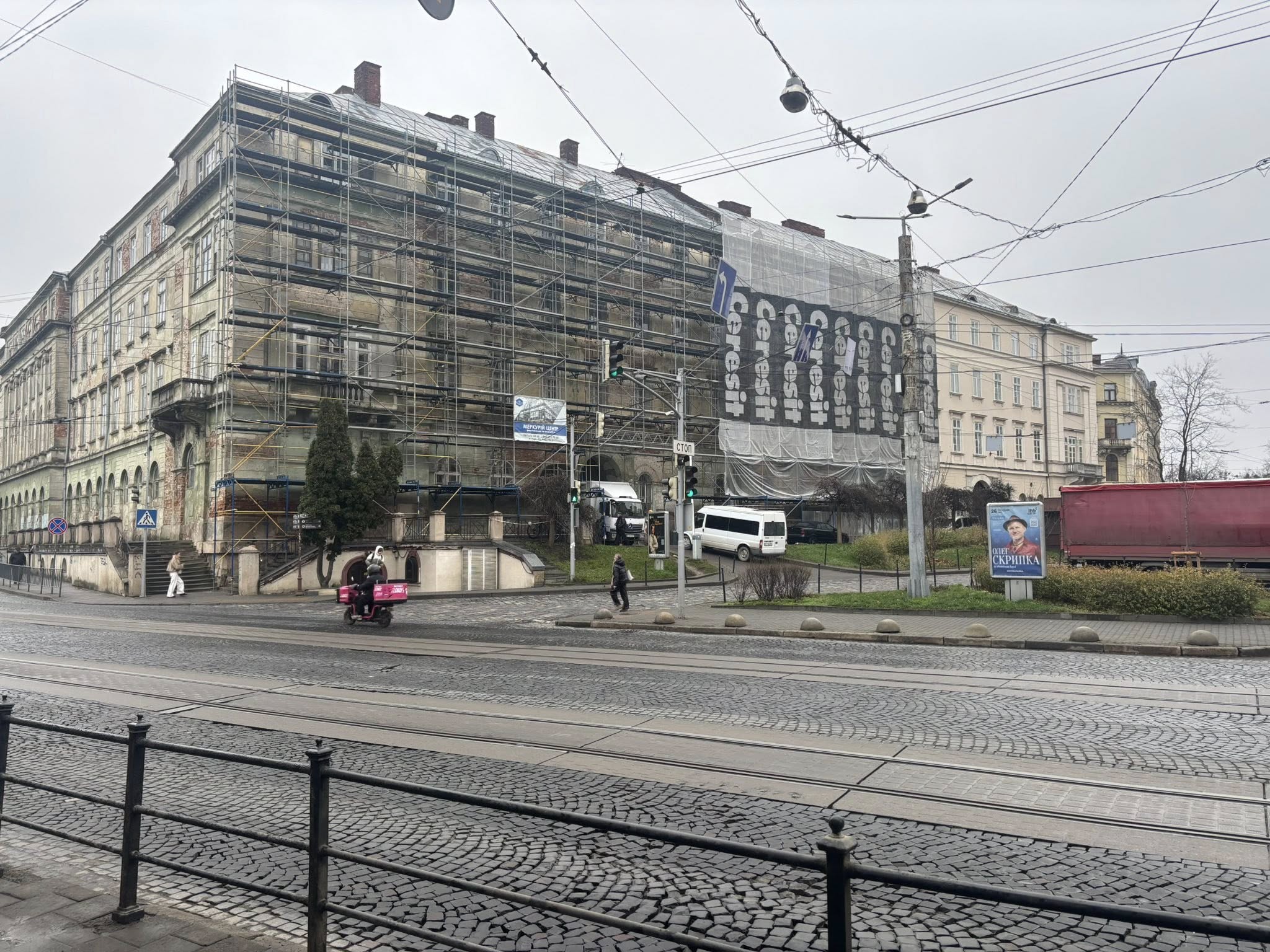 593922254_3517509785057393_6106789192127701924_n