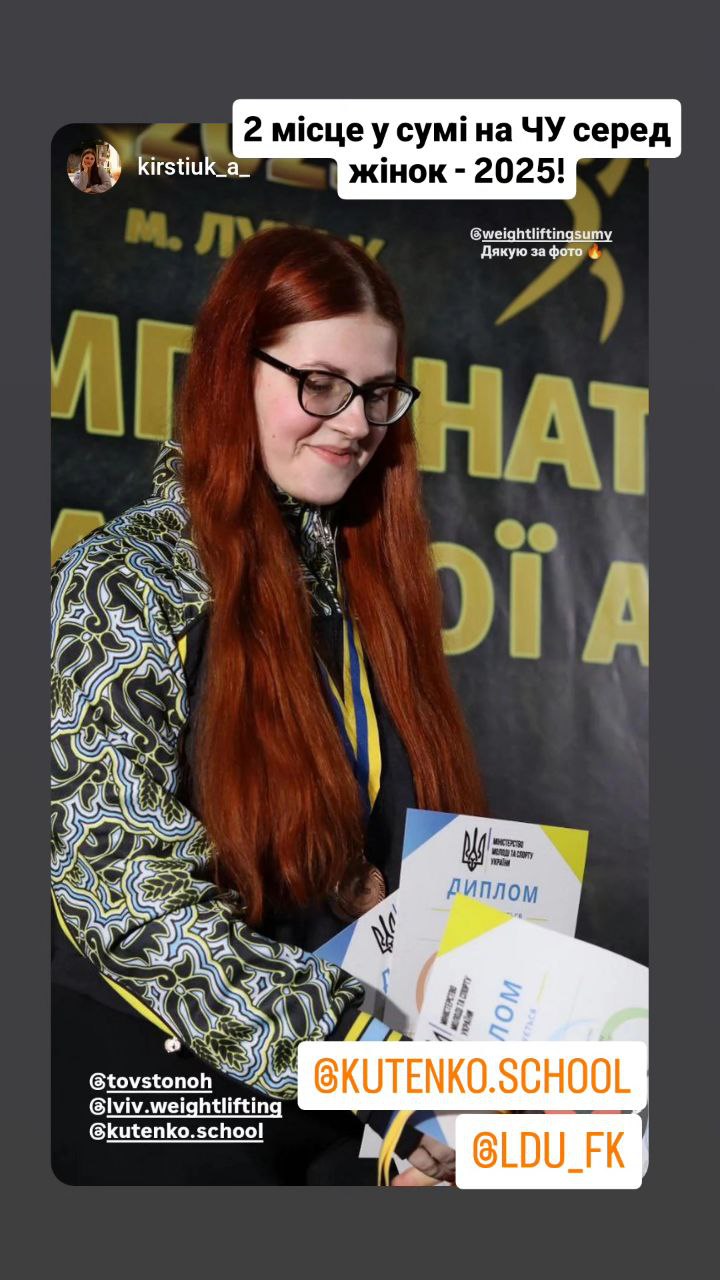 Львівські важкоатлети привезли з Луцька три медалі чемпіонату України - 3