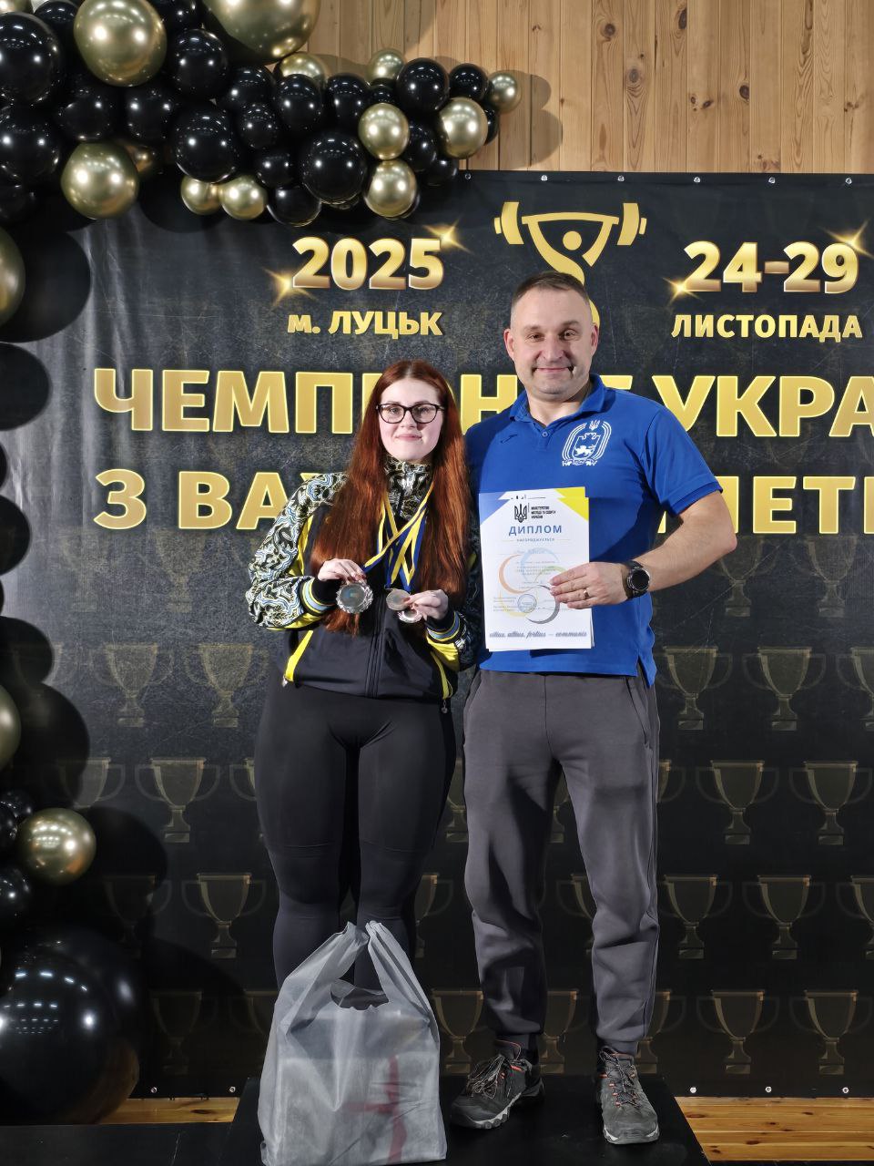 Львівські важкоатлети привезли з Луцька три медалі чемпіонату України - 5