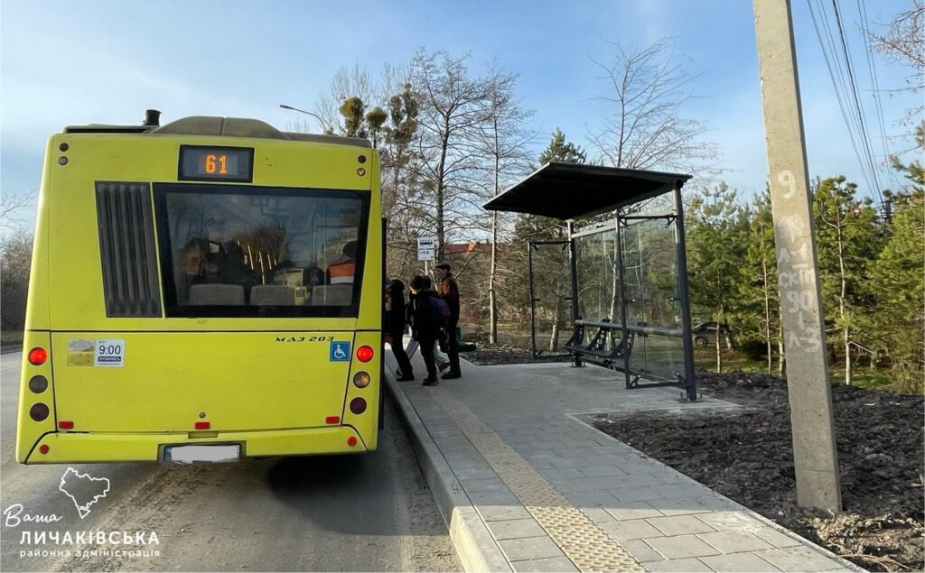 Гімн України, Тарас Шевченко в наші дні та проїзд у громадському транспорті Львова: головні новини дня - 5