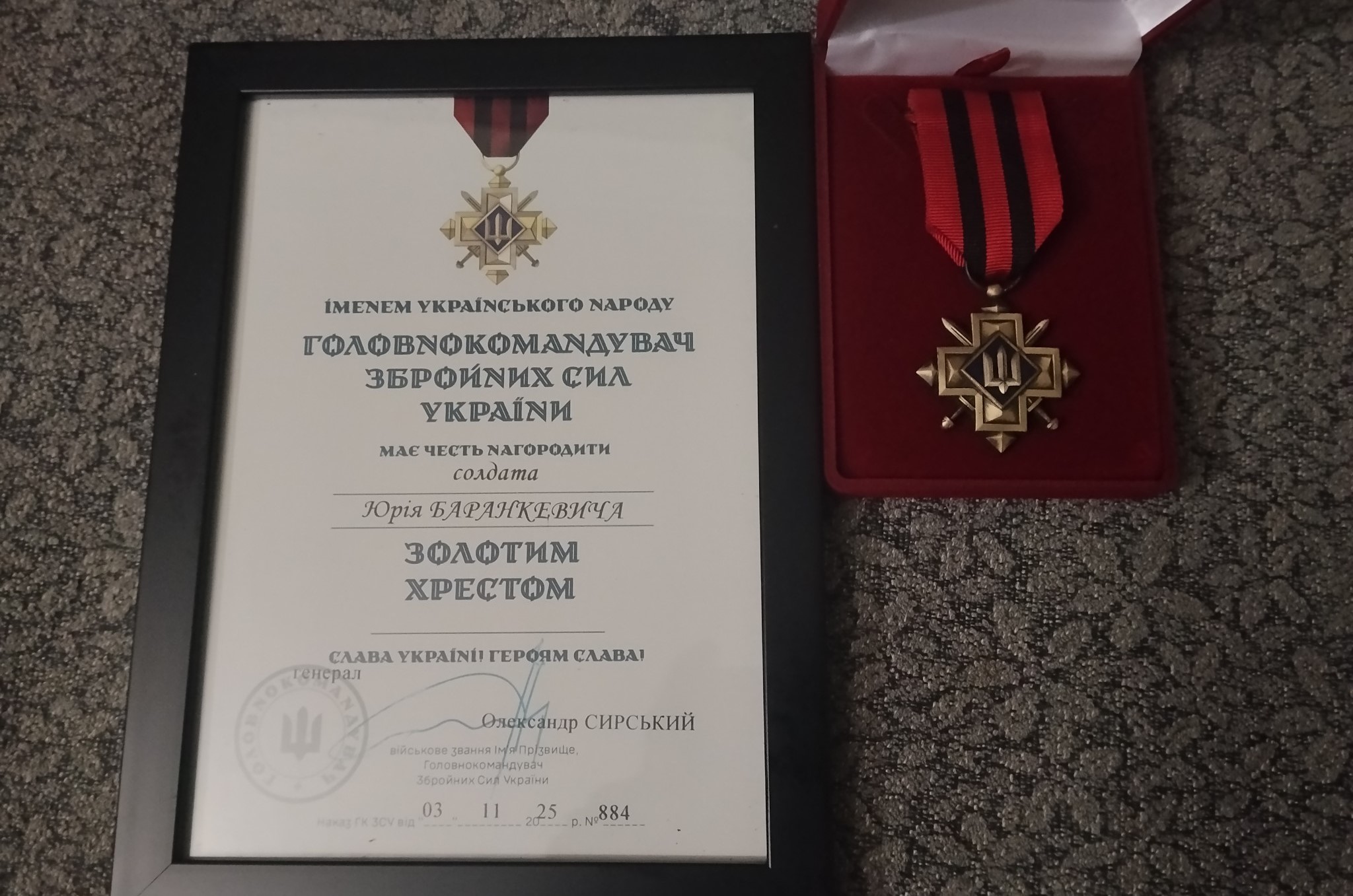 597669432_1165656055737956_5976510184273056292_n