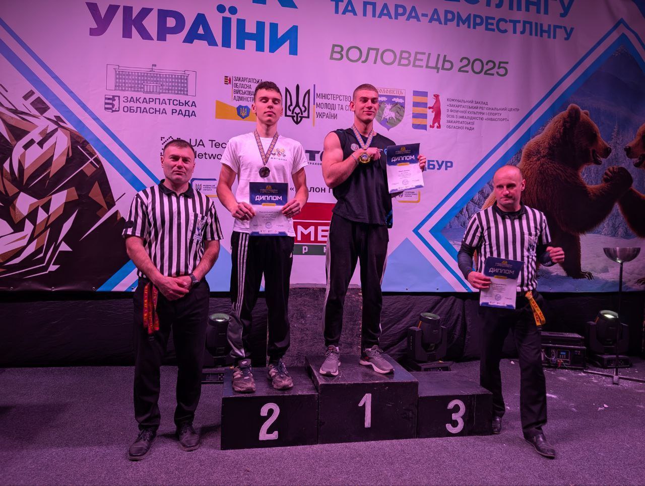 Армрестлери зі Львівщини стали найсильнішою командою Кубка України 2025 - 3