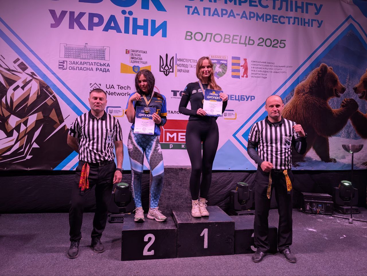 Армрестлери зі Львівщини стали найсильнішою командою Кубка України 2025 - 5