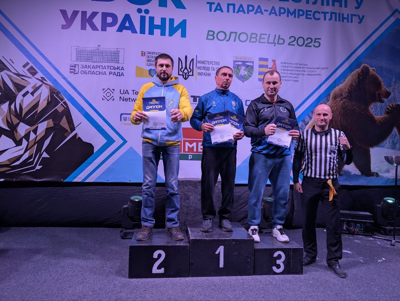 Армрестлери зі Львівщини стали найсильнішою командою Кубка України 2025 - 6