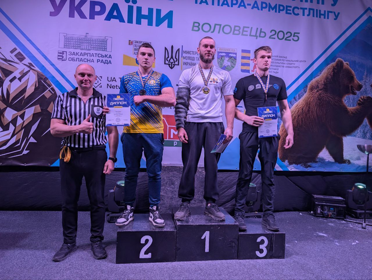 Армрестлери зі Львівщини стали найсильнішою командою Кубка України 2025 - 7