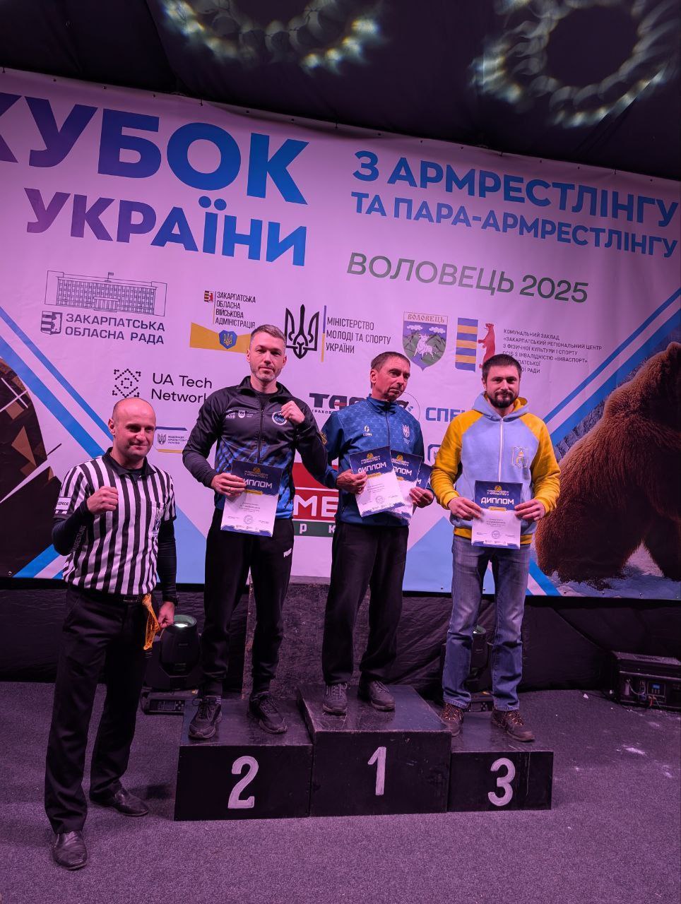 Армрестлери зі Львівщини стали найсильнішою командою Кубка України 2025 - 8