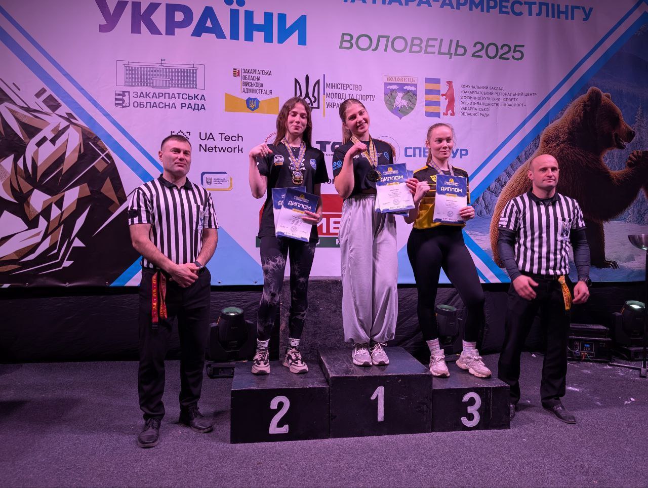 Армрестлери зі Львівщини стали найсильнішою командою Кубка України 2025 - 9