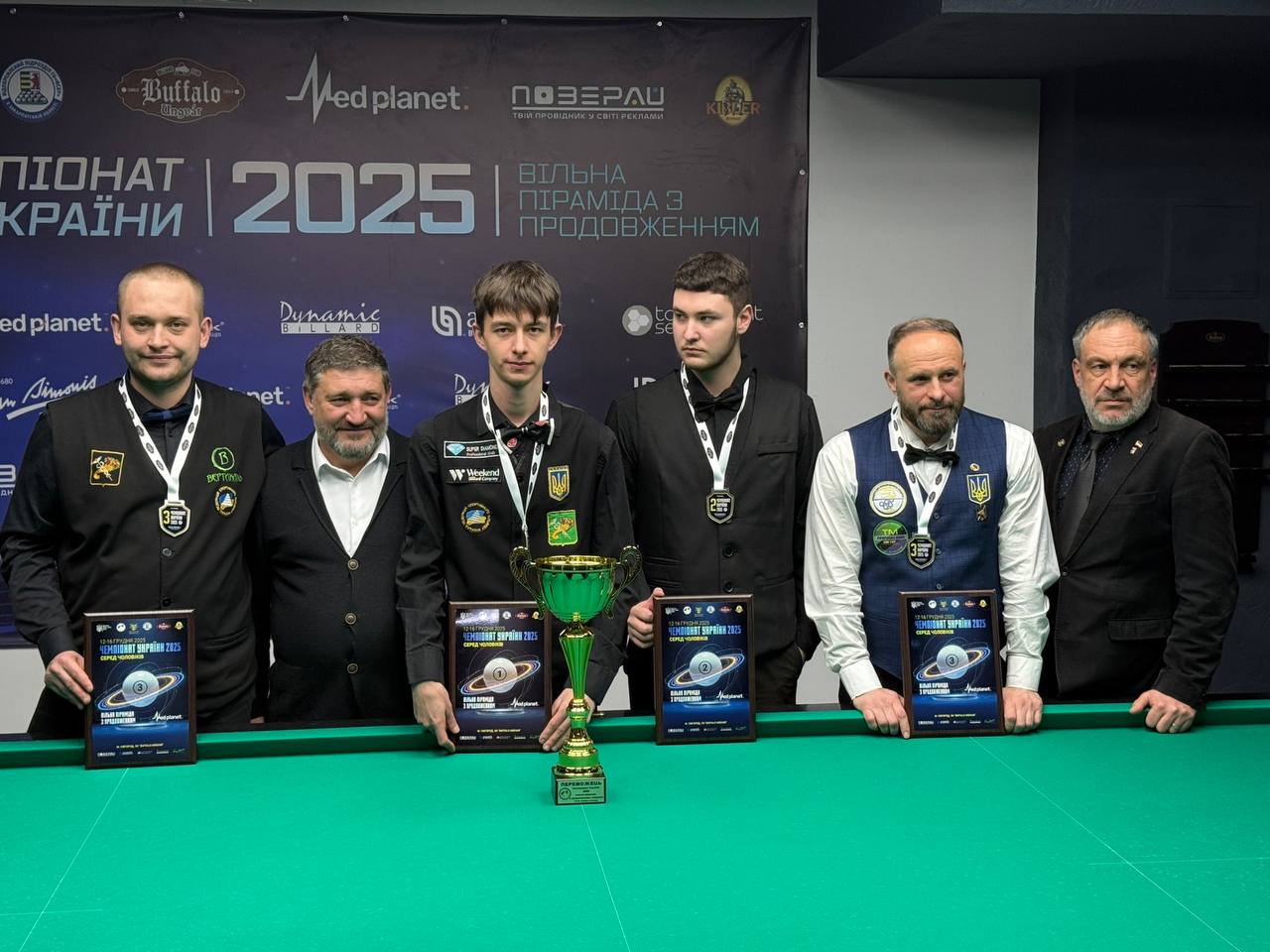 601473298_1190511449872861_8287604338500303307_n