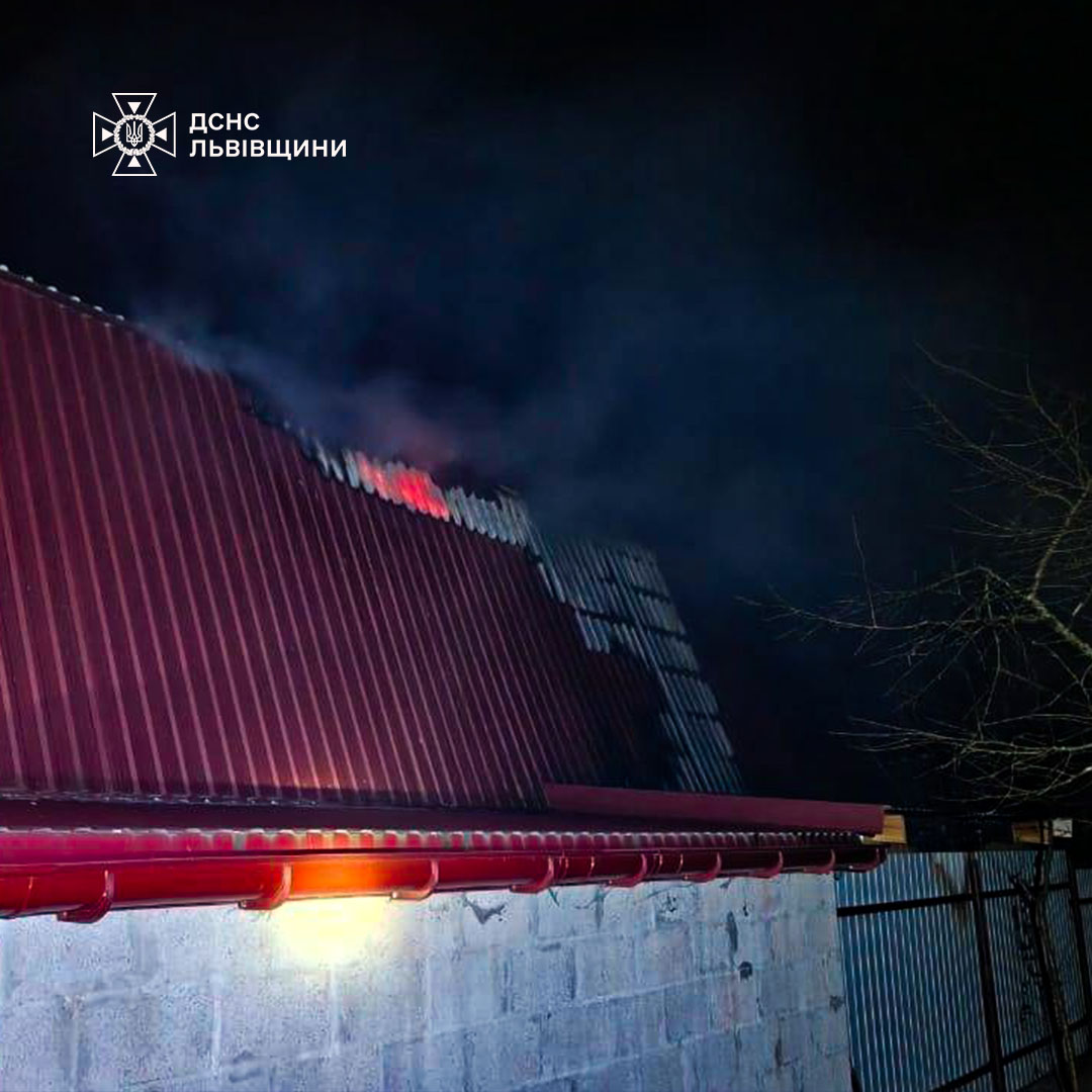 На Львівщині вогнеборці ліквідували дві пожежі в житлових будинках - 1