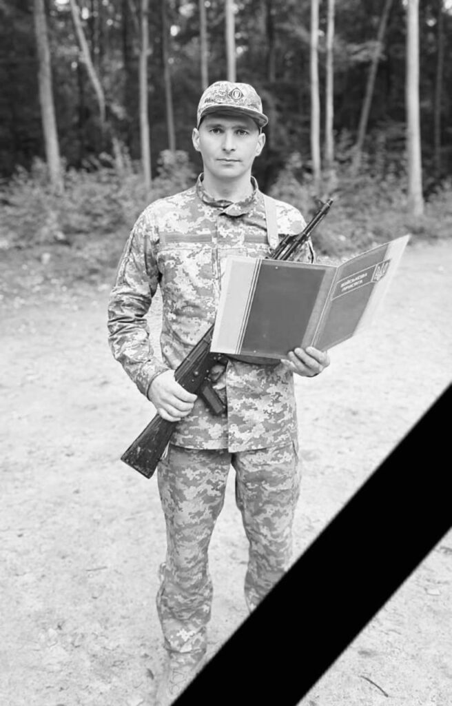 На Львівщині попрощаються з вісьма воїнами — що про них відомо (фото) - 1