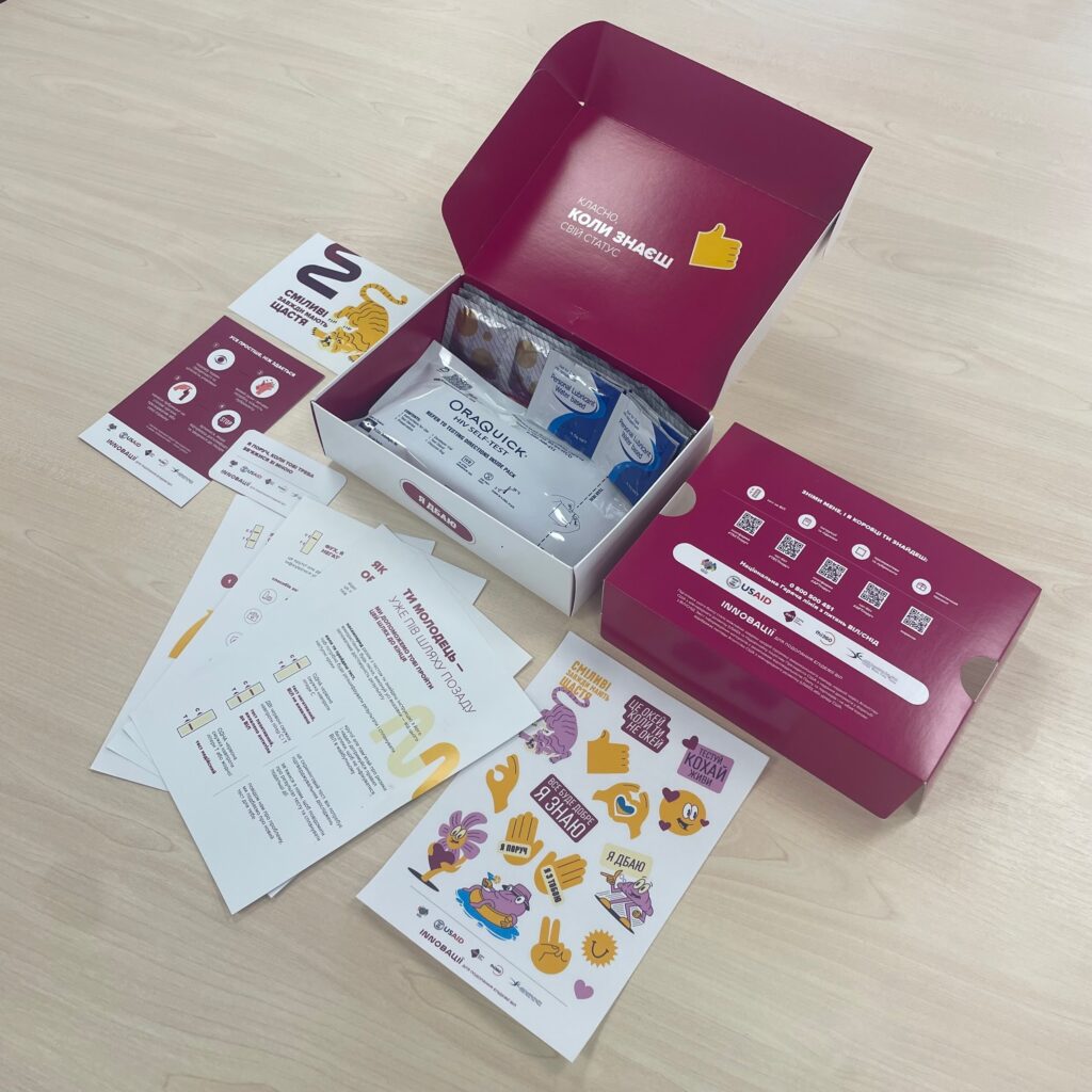 Від СНІДу на Львівщині померли 15 людей: що треба знати про недугу - 9