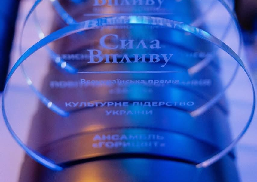 Безымянный