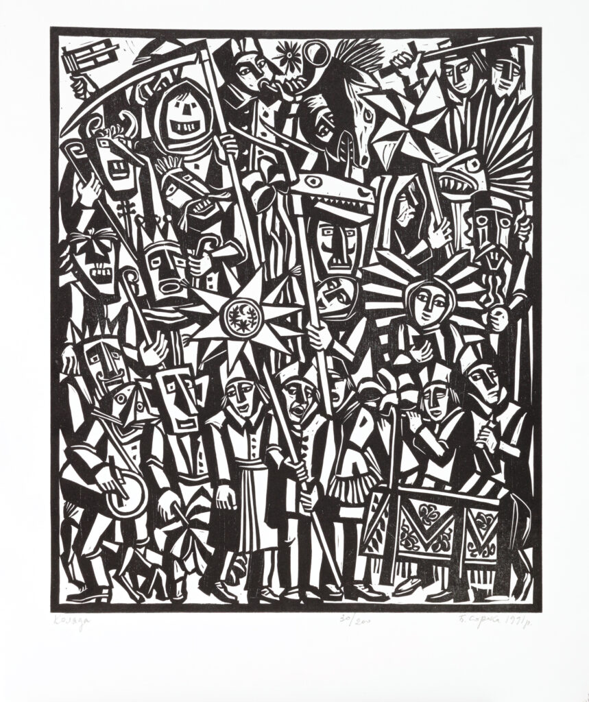 Як українські митці зображували Різдво в умовах утисків і заборон радянської влади (фото) - 14