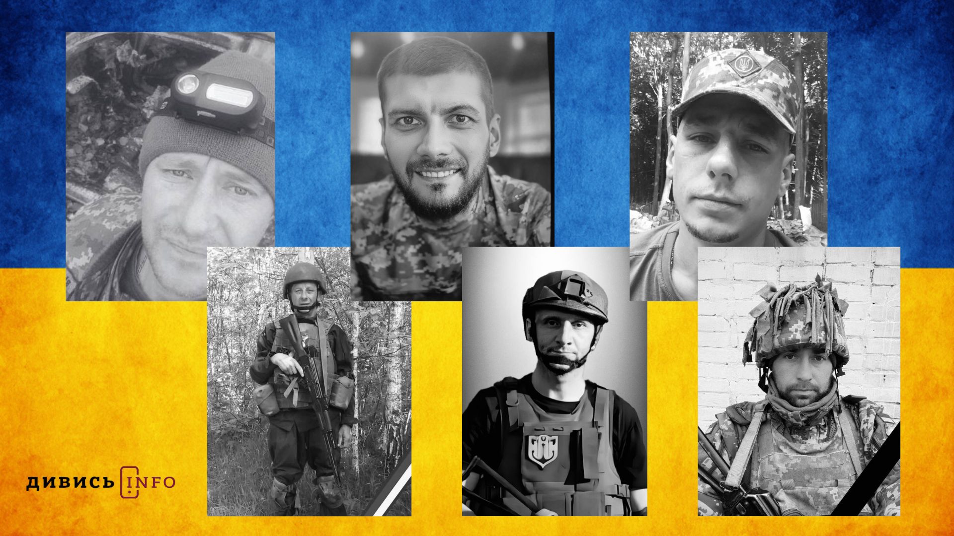 Дизайн без назви