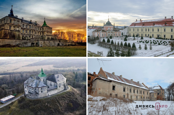 «Золота підкова», Або чотири замки, які варто відвідати на Львівщині