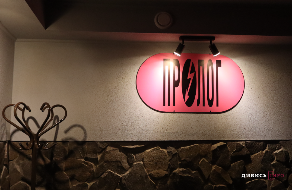 Яким був 2025 рік для культури Львова: підсумки від ІА Дивись.info - 7