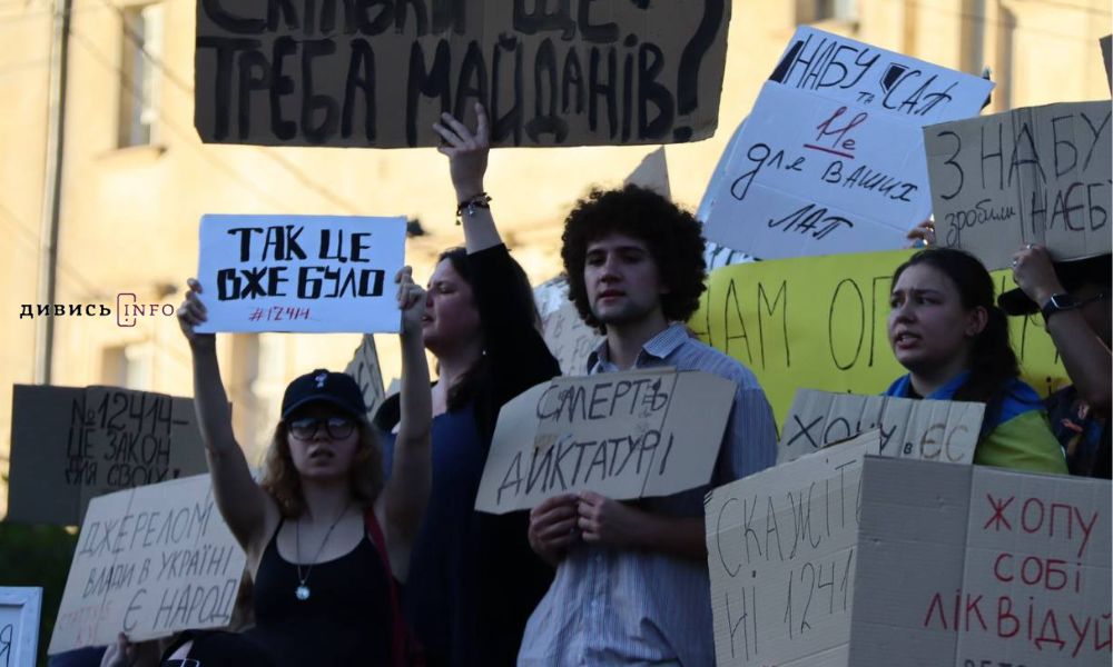 Яким був 2025-й у Львові: рік у фото від ІА Дивись.info - 18