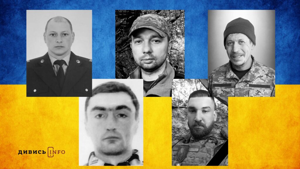 Прощання з воїнами, чемпіон світу з кікбоксингу, різдвяна ялинка у Львові: головні новини дня - 2