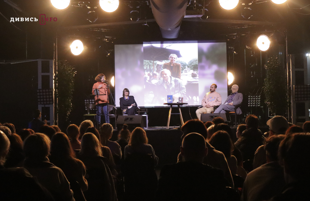 Яким був 2025 рік для культури Львова: підсумки від ІА Дивись.info - 18