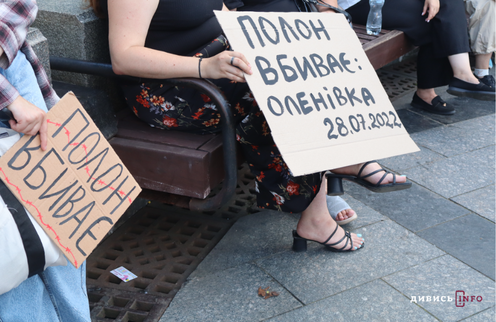 Яким був 2025-й у Львові: рік у фото від ІА Дивись.info - 20