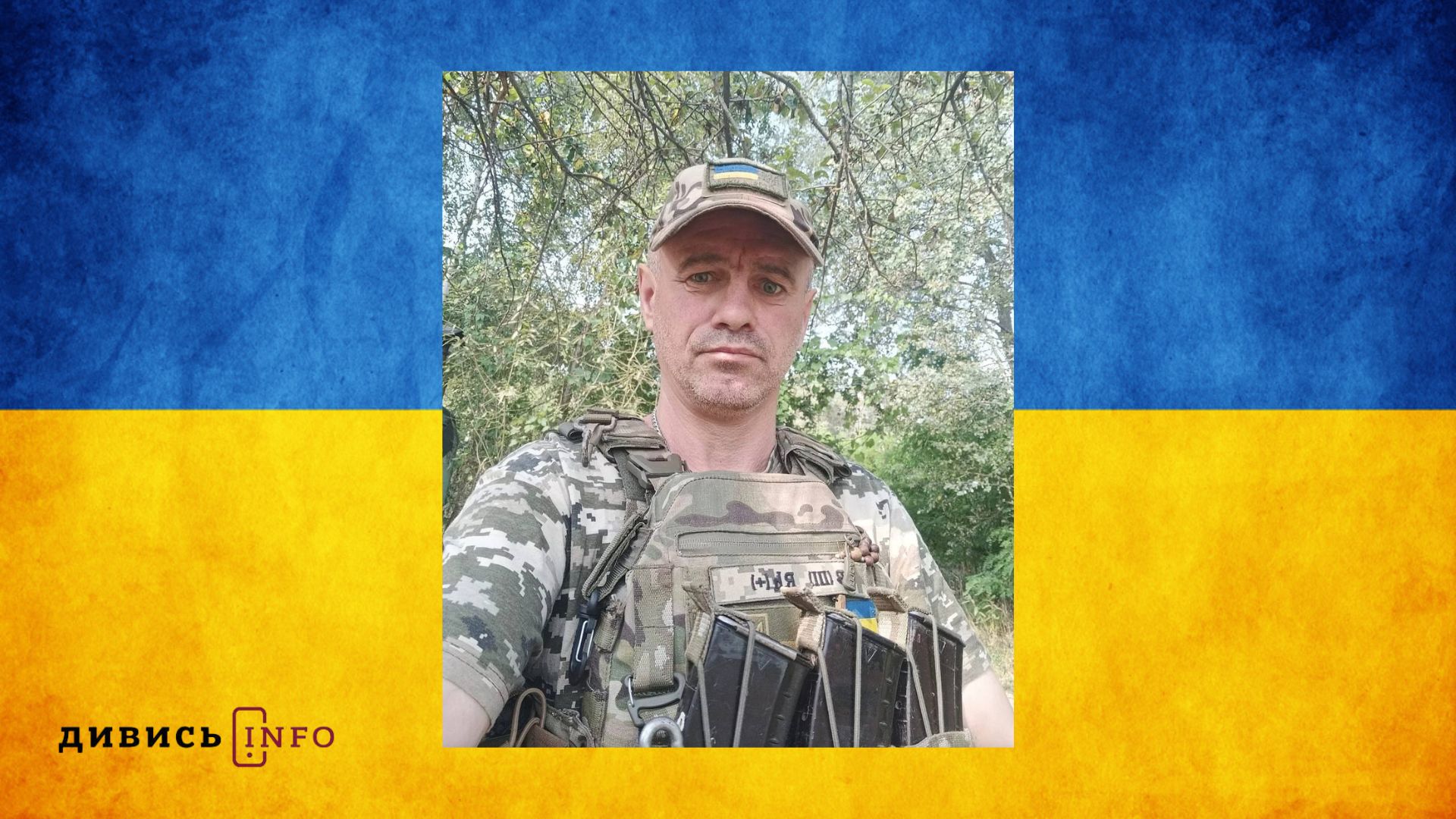 Дизайн без назви